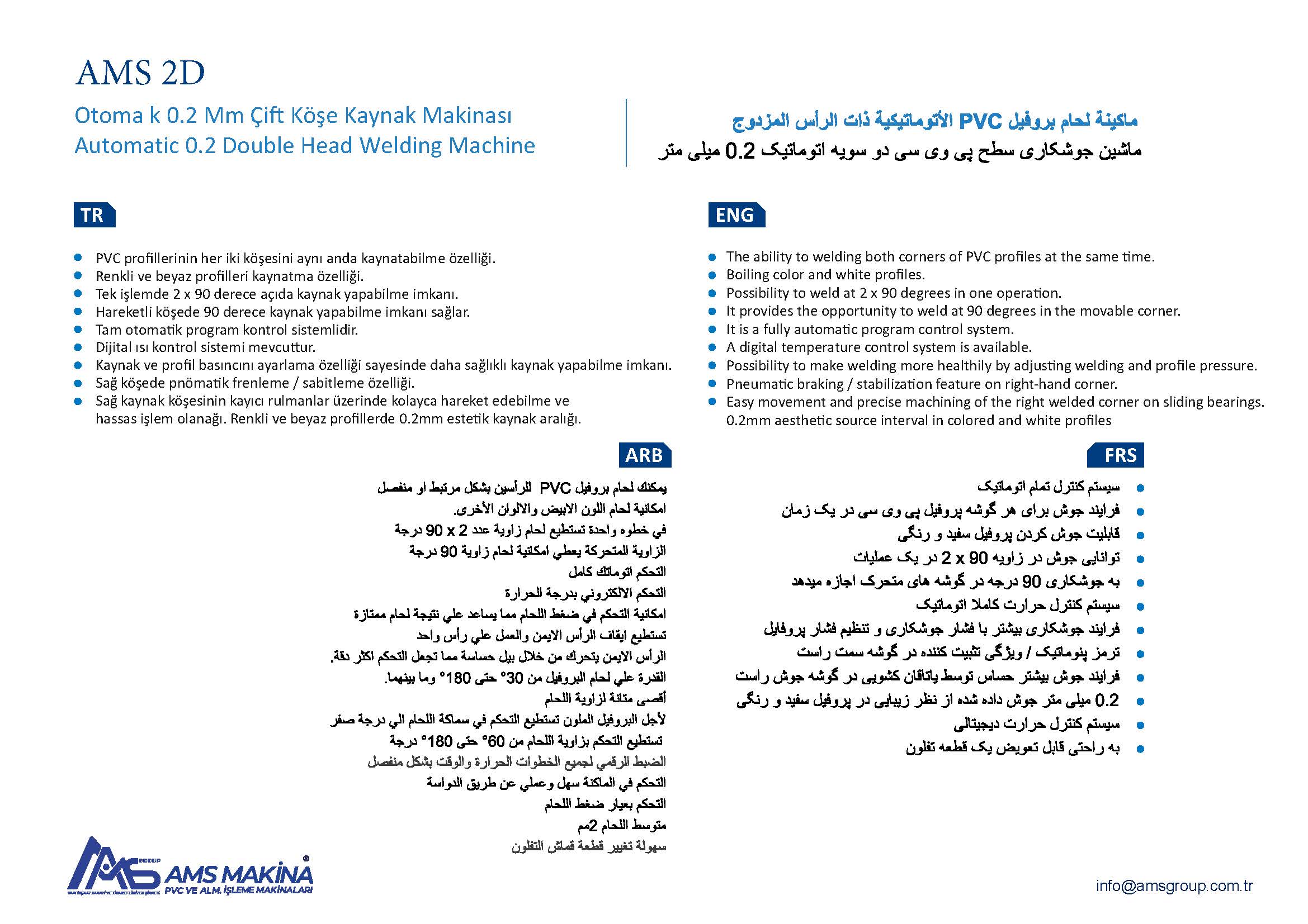 AMS 2D Otomatik 0.2 mm Çift Köşe Kaynak Makinesi  2